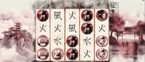 Densho gokkast, Hacksaw Gaming slot, online gokkast Japan, Free Spins Densho, Wild Expanding Multiplier, gokkast review, aquarelgraphics, gokkast met bonus kopen, hoge variantie gokkast, online casino spellen