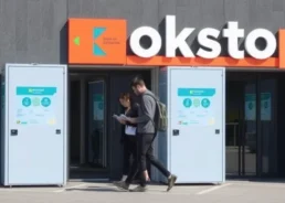 Gokstop: KSA Lanceert Campagne voor Verantwoord Gokken