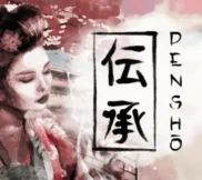 Densho